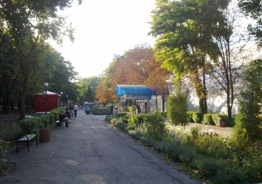 Парк «Марабушта» (Донецк)