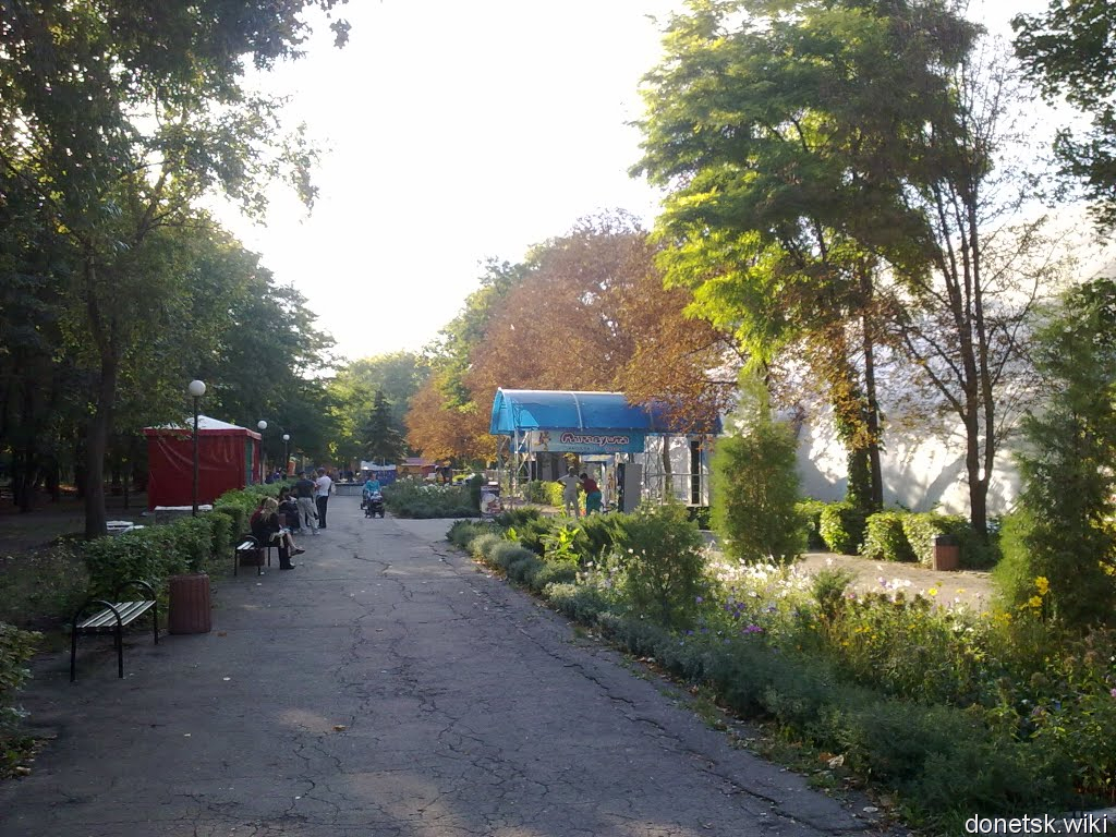Парк «Марабушта»