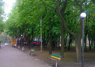 Парк «Марабушта» (Донецк)