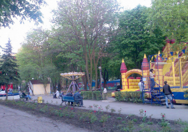Парк «Марабушта»
