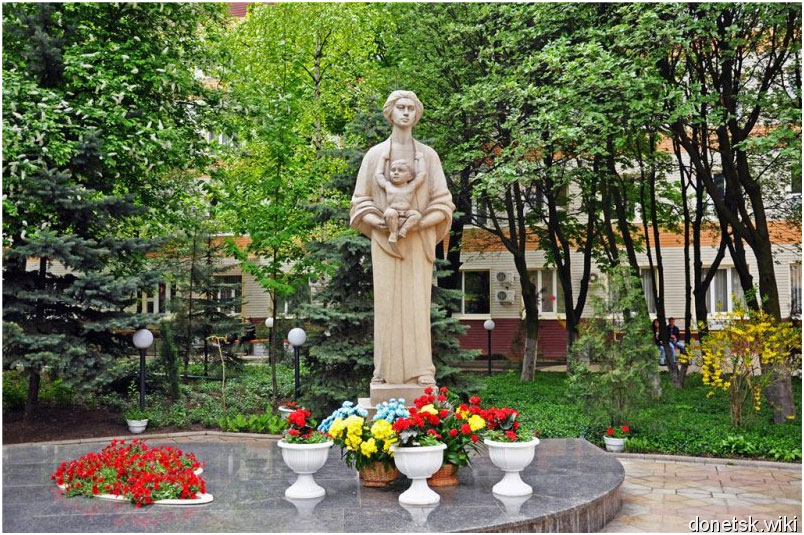 Парк на территории больницы Вишневского