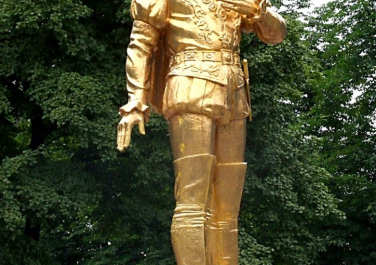 Памятник Анатолию Соловьяненко (Донецк)