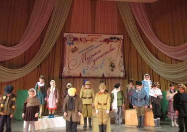 Донецкий народный детский театр «Синяя птица», бульвар Шевченко, 23 (Донецк)