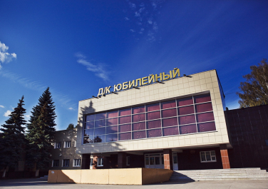 Донецкий народный молодежный театр-студия «Пламя»