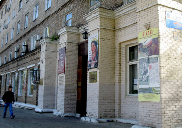 Донецкий областной художественный музей (ДОХМ), бул. Пушкина, 35 (Донецк)