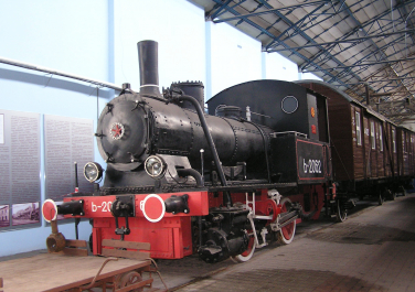 Музей истории и развития Донецкой железной дороги