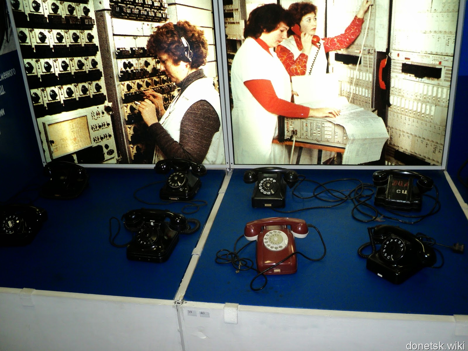 Музей телефонной связи