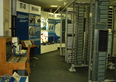 Музей телефонной связи