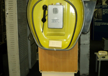 Музей телефонной связи, проспект Комсомольский, 22 (Донецк)