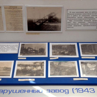 Музей истории Донецкого металлургического завода, ул. Ивана Ткаченко, 122 (Донецк)