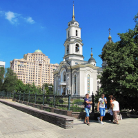 Соборная площадь (Донецк)