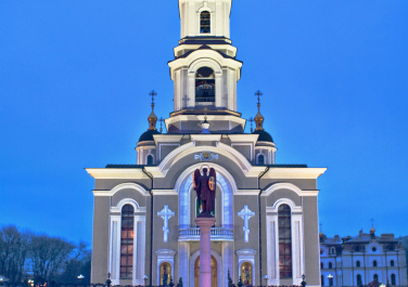 Соборная площадь (Донецк)