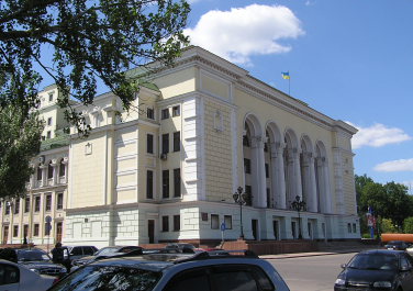 Театральная площадь (Донецк)