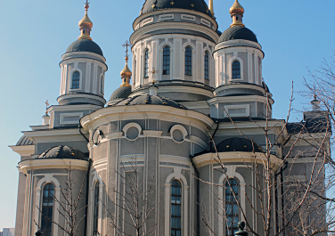 Спасо-Преображенский кафедральный собор  (Донецк)