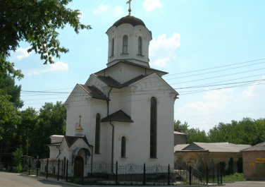 Храм Святого мученика Вонифатия (Донецк)