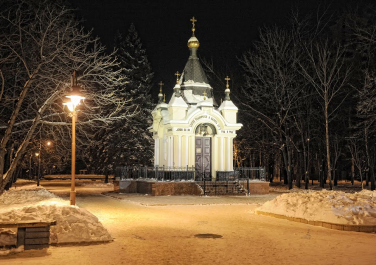 Часовня Святой Великомученицы Варвары  (Донецк)