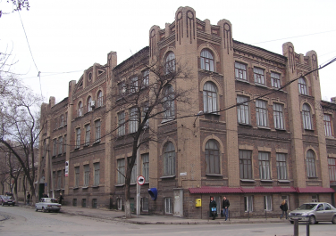 Братская школа, ул. Челюскинцев, 49 (Донецк)