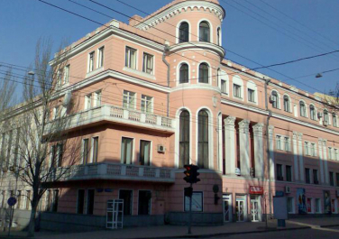 Административное здание, ул. Артема, 60 (Донецк)