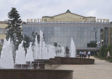 Дворец культуры металлургов (Донецк)