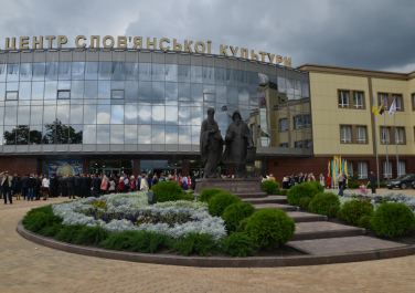 Дворец культуры металлургов (Донецк)