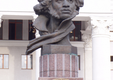 Памятник А.С. Пушкину, Современные, Цветные, Достопримечательности
