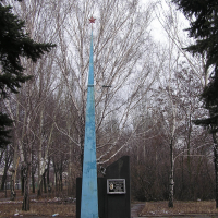 Памятник Николаю Куценко (Донецк)
