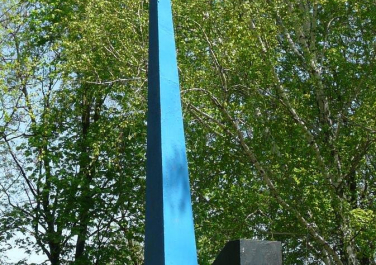 Памятник Николаю Куценко