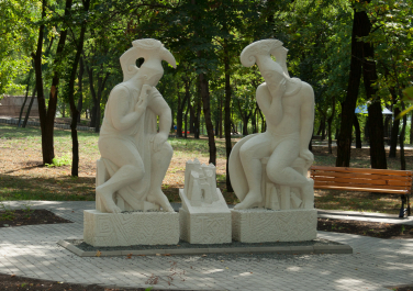 Парк 30-летия Победы (Донецк)