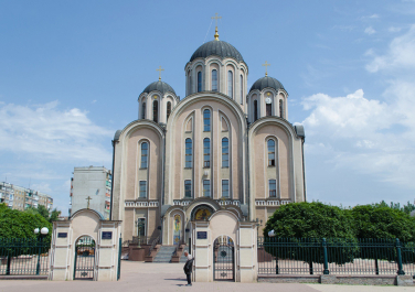 Собор Георгия Победоносца, ул. Соборная, 1 (Макеевка)