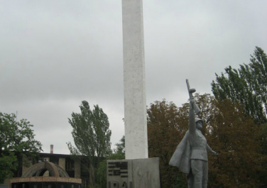 Памятник рабочим металлургического завода Макеевки, погибшим в годы ВОВ (Макеевка)