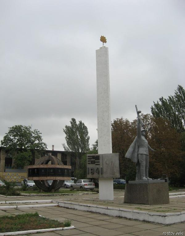 Памятник рабочим металлургического завода Макеевки, погибшим в годы ВОВ