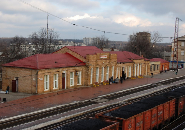 Железнодорожная станция Криничная