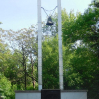Памятник воинам-освободителям на кладбище в Кировском районе (Макеевка)