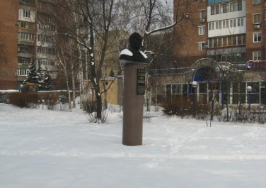 Памятник Е.П. Славскому