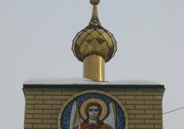 Свято-Воскресенский храм, улица Крылова, 29 (Макеевка)