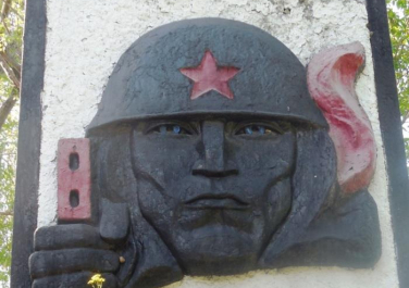 Памятник рабочим Макеевского труболитейного завода (1941-1945) (Макеевка)