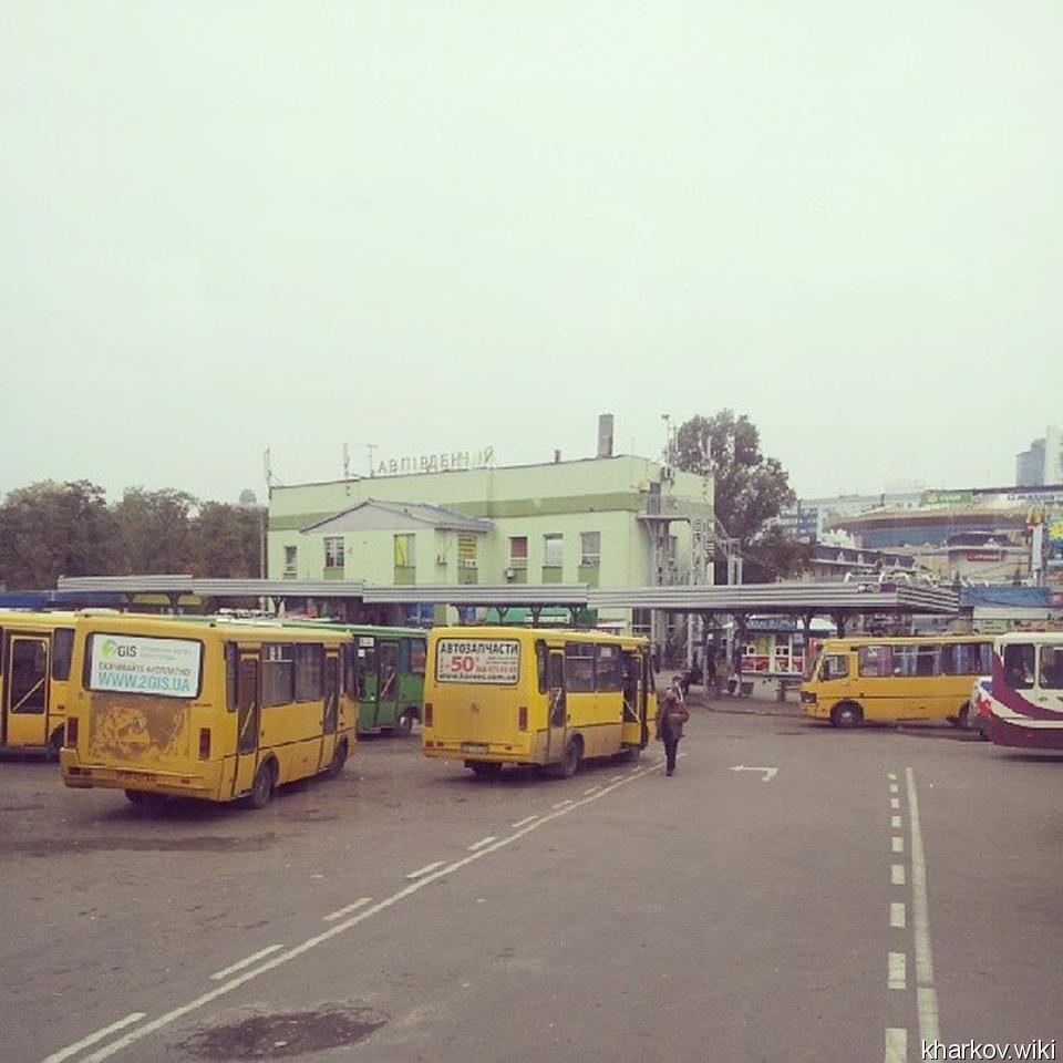 Донецк, автовокзал
